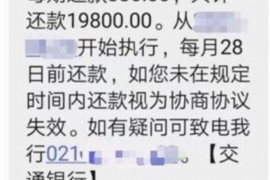 红山讨债公司如何把握上门催款的时机